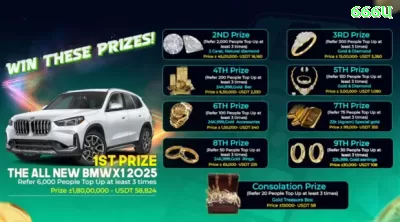 017win Deluxe Brasil Captura de Tela 2 - vip